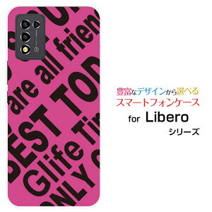 Libero 5G III [A202ZT]���x�� �t�@�C�u�W�[ �X���[Y!mobile�I���W�i�� �f�U�C���X�}�z �J�o�[ �P�[�X �n�[�h TPU �\�t�g �P�[�XRogo (PINK)