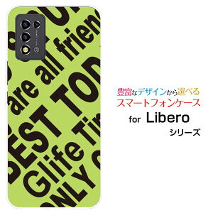 Libero 5G III [A202ZT]���x�� �t�@�C�u�W�[ �X���[Y!mobile�I���W�i�� �f�U�C���X�}�z �J�o�[ �P�[�X �n�[�h TPU �\�t�g �P�[�XRogo (YELLOWISH GREEN)
