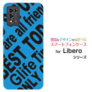 Libero 5G III [A202ZT]���x�� �t�@�C�u�W�[ �X���[Y!mobile�I���W�i�� �f�U�C���X�}�z �J�o�[ �P�[�X �n�[�h TPU �\�t�g �P�[�XRogo (BLUE)