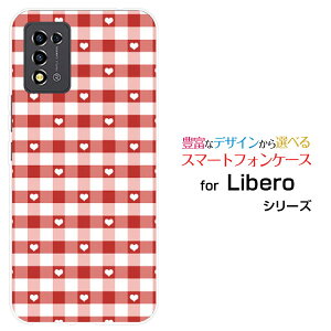 Libero 5G III [A202ZT]x t@CuW[ X[Y!mobileIWi fUCX}z Jo[ P[X n[h TPU \tg P[XMKn[g
