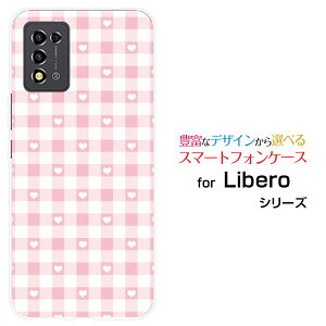 Libero 5G III [A202ZT]x t@CuW[ X[Y!mobileIWi fUCX}z Jo[ P[X n[h TPU \tg P[XMKn[g sN