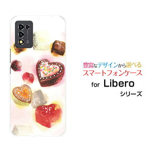 Libero 5G III [A202ZT]x t@CuW[ X[Y!mobileIWi fUCX}z Jo[ P[X n[h TPU \tg P[XSweets time `R[g