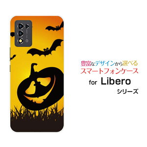 Libero 5G III [A202ZT]x t@CuW[ X[Y!mobileIWi fUCX}z Jo[ P[X n[h TPU \tg P[XnEBڂႱ