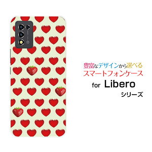 Libero 5G III [A202ZT]x t@CuW[ X[Y!mobileIWi fUCX}z Jo[ P[X n[h TPU \tg P[Xn[gC`Shbg
