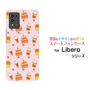 Libero 5G III [A202ZT]x t@CuW[ X[Y!mobileIWi fUCX}z Jo[ P[X n[h TPU \tg P[XXEB[cp_CX