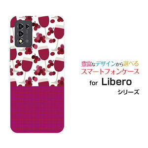 Libero 5G III [A202ZT]x t@CuW[ X[Y!mobileIWi fUCX}z Jo[ P[X n[h TPU \tg P[XCƃ`FbN