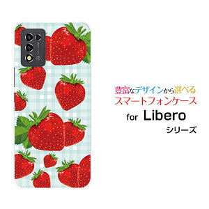 Libero 5G III [A202ZT]x t@CuW[ X[Y!mobileIWi fUCX}z Jo[ P[X n[h TPU \tg P[Xƃ`FbN