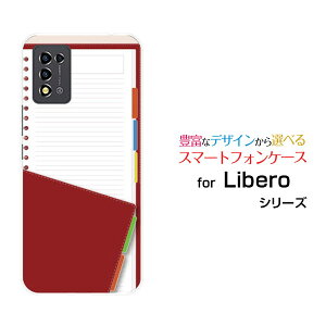 Libero 5G III [A202ZT]x t@CuW[ X[Y!mobileIWi fUCX}z Jo[ P[X n[h TPU \tg P[X蒠