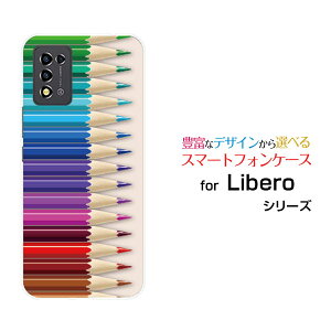 Libero 5G III [A202ZT]x t@CuW[ X[Y!mobileIWi fUCX}z Jo[ P[X n[h TPU \tg P[XFM