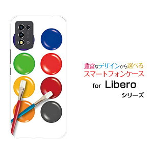 Libero 5G III [A202ZT]���x�� �t�@�C�u�W�[ �X���[Y!mobile�I���W�i�� �f�U�C���X�}�z �J�o�[ �P�[�X �n�[�h TPU �\�t�g �P�[�X�p���b�g