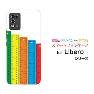 Libero 5G III [A202ZT]x t@CuW[ X[Y!mobileIWi fUCX}z Jo[ P[X n[h TPU \tg P[X̂