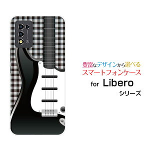 Libero 5G III [A202ZT]x t@CuW[ X[Y!mobileIWi fUCX}z Jo[ P[X n[h TPU \tg P[XM^[ƃ`FbN