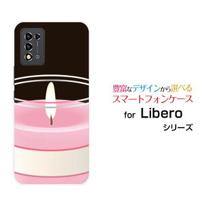 Libero 5G III [A202ZT]x t@CuW[ X[Y!mobileIWi fUCX}z Jo[ P[X n[h TPU \tg P[XLh