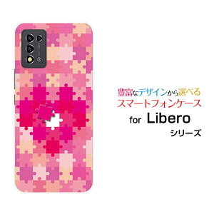 Libero 5G III [A202ZT]���x�� �t�@�C�u�W�[ �X���[Y!mobile�I���W�i�� �f�U�C���X�}�z �J�o�[ �P�[�X �n�[�h TPU �\�t�g �P�[�X�W�O�\�[�p�Y�� �n�[�g