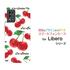 Libero 5G III [A202ZT]x t@CuW[ X[Y!mobileIWi fUCX}z Jo[ P[X n[h TPU \tg P[XڕizCgj
