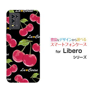 Libero 5G III [A202ZT]x t@CuW[ X[Y!mobileIWi fUCX}z Jo[ P[X n[h TPU \tg P[XڕiubNj