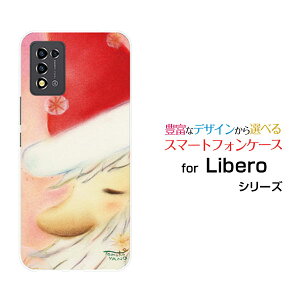 Libero 5G III [A202ZT]x t@CuW[ X[Y!mobileIWi fUCX}z Jo[ P[X n[h TPU \tg P[XwT^T^N[Y