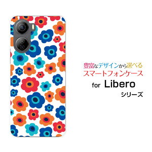 Libero 5G IV [A302ZT]x t@CuW[ tH[Y!mobileIWi fUCX}z Jo[ P[X n[h TPU \tg P[Xt[Mtg(××IW)
