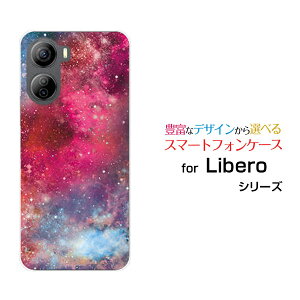 Libero 5G IV [A302ZT]x t@CuW[ tH[Y!mobileIWi fUCX}z Jo[ P[X n[h TPU \tg P[XFisN×u[j