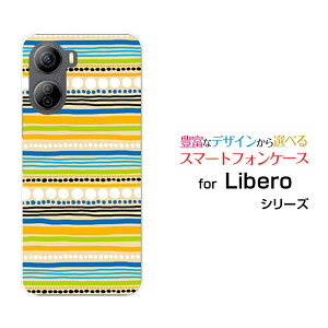 Libero 5G IV [A302ZT]x t@CuW[ tH[Y!mobileIWi fUCX}z Jo[ P[X n[h TPU \tg P[X܂܁iIWj