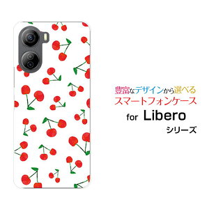 Libero 5G IV [A302ZT]x t@CuW[ tH[Y!mobileIWi fUCX}z Jo[ P[X n[h TPU \tg P[X
