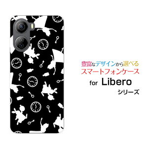 Libero 5G IV [A302ZT]���x�� �t�@�C�u�W�[ �t�H�[Y!mobile�I���W�i�� �f�U�C���X�}�z �J�o�[ �P�[�X �n�[�h TPU �\�t�g �P�[�X���m�N���A���X�i���m�g�[���j