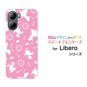 Libero 5G IV [A302ZT]x t@CuW[ tH[Y!mobileIWi fUCX}z Jo[ P[X n[h TPU \tg P[XsNAXisNj
