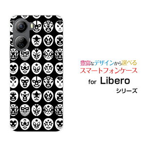 Libero 5G IV [A302ZT]���x�� �t�@�C�u�W�[ �t�H�[Y!mobile�I���W�i�� �f�U�C���X�}�z �J�o�[ �P�[�X �n�[�h TPU �\�t�g �P�[�XThe Mask Mans�i�u���b�N�j