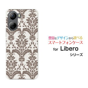 Libero 5G IV [A302ZT]���x�� �t�@�C�u�W�[ �t�H�[Y!mobile�I���W�i�� �f�U�C���X�}�z �J�o�[ �P�[�X �n�[�h TPU �\�t�g �P�[�X�_�}�X�N type3 �u���E��