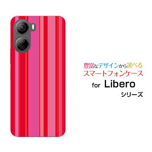 Libero 5G IV [A302ZT]x t@CuW[ tH[Y!mobileIWi fUCX}z Jo[ P[X n[h TPU \tg P[XPink border(sN{[_[) type011