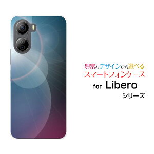 Libero 5G IV [A302ZT]���x�� �t�@�C�u�W�[ �t�H�[Y!mobile�I���W�i�� �f�U�C���X�}�z �J�o�[ �P�[�X �n�[�h TPU �\�t�g �P�[�XBlueShine