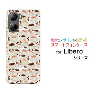 Libero 5G IV [A302ZT]x t@CuW[ tH[Y!mobileIWi fUCX}z Jo[ P[X n[h TPU \tg P[XR[q[Jbv