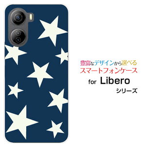 Libero 5G IV [A302ZT]���x�� �t�@�C�u�W�[ �t�H�[Y!mobile�I���W�i�� �f�U�C���X�}�z �J�o�[ �P�[�X �n�[�h TPU �\�t�g �P�[�XStar (type002)