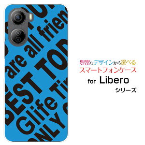 Libero 5G IV [A302ZT]���x�� �t�@�C�u�W�[ �t�H�[Y!mobile�I���W�i�� �f�U�C���X�}�z �J�o�[ �P�[�X �n�[�h TPU �\�t�g �P�[�XRogo (BLUE)