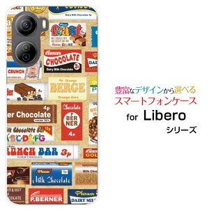 Libero 5G IV [A302ZT]x t@CuW[ tH[Y!mobileIWi fUCX}z Jo[ P[X n[h TPU \tg P[X`R[g