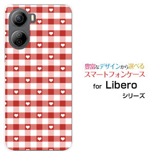 Libero 5G IV [A302ZT]x t@CuW[ tH[Y!mobileIWi fUCX}z Jo[ P[X n[h TPU \tg P[XMKn[g