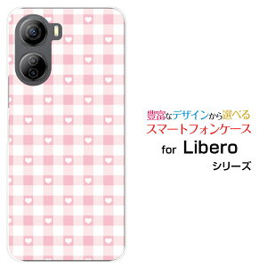 Libero 5G IV [A302ZT]x t@CuW[ tH[Y!mobileIWi fUCX}z Jo[ P[X n[h TPU \tg P[XMKn[g sN