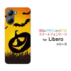 Libero 5G IV [A302ZT]x t@CuW[ tH[Y!mobileIWi fUCX}z Jo[ P[X n[h TPU \tg P[XnEBڂႱ