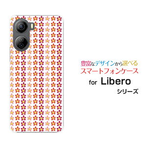 Libero 5G IV [A302ZT]���x�� �t�@�C�u�W�[ �t�H�[Y!mobile�I���W�i�� �f�U�C���X�}�z �J�o�[ �P�[�X �n�[�h TPU �\�t�g �P�[�X�X�}�C���t�����[