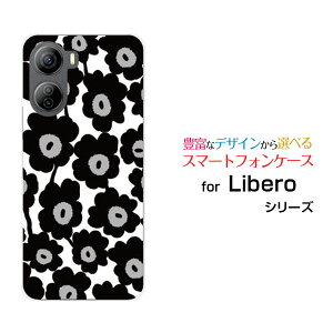 Libero 5G IV [A302ZT]x t@CuW[ tH[Y!mobileIWi fUCX}z Jo[ P[X n[h TPU \tg P[Xkԕtype1ubN