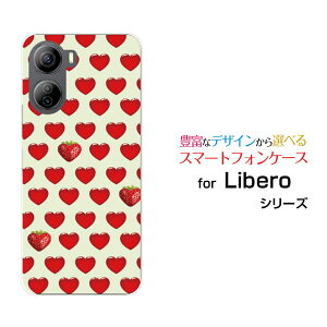 Libero 5G IV [A302ZT]x t@CuW[ tH[Y!mobileIWi fUCX}z Jo[ P[X n[h TPU \tg P[Xn[gC`Shbg