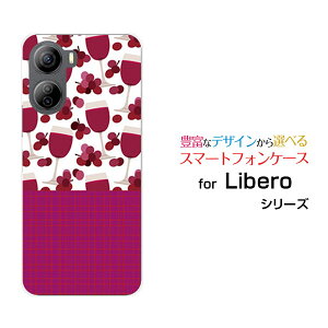 Libero 5G IV [A302ZT]x t@CuW[ tH[Y!mobileIWi fUCX}z Jo[ P[X n[h TPU \tg P[XCƃ`FbN