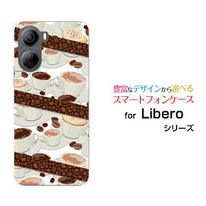 Libero 5G IV [A302ZT]x t@CuW[ tH[Y!mobileIWi fUCX}z Jo[ P[X n[h TPU \tg P[XR[q[ƃR[q[