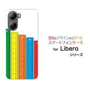 Libero 5G IV [A302ZT]x t@CuW[ tH[Y!mobileIWi fUCX}z Jo[ P[X n[h TPU \tg P[X̂