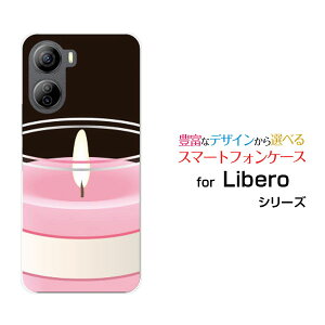 Libero 5G IV [A302ZT]x t@CuW[ tH[Y!mobileIWi fUCX}z Jo[ P[X n[h TPU \tg P[XLh
