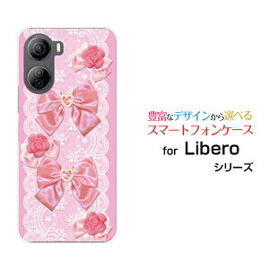 Libero 5G IV [A302ZT]x t@CuW[ tH[Y!mobileIWi fUCX}z Jo[ P[X n[h TPU \tg P[X[X{ (sN)