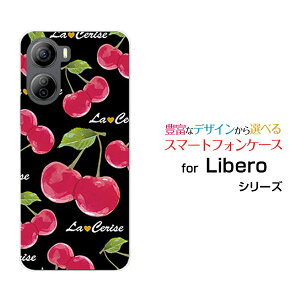 Libero 5G IV [A302ZT]x t@CuW[ tH[Y!mobileIWi fUCX}z Jo[ P[X n[h TPU \tg P[XڕiubNj
