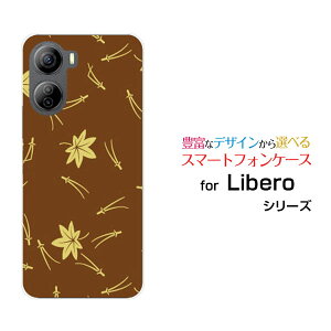 Libero 5G IV [A302ZT]x t@CuW[ tH[Y!mobileIWi fUCX}z Jo[ P[X n[h TPU \tg P[Xa() type003