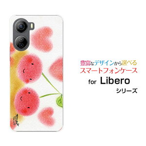 Libero 5G IV [A302ZT]x t@CuW[ tH[Y!mobileIWi fUCX}z Jo[ P[X n[h TPU \tg P[Xǂڂ