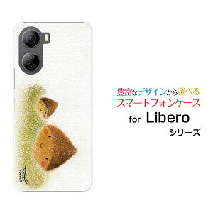 Libero 5G IV [A302ZT]x t@CuW[ tH[Y!mobileIWi fUCX}z Jo[ P[X n[h TPU \tg P[XZI